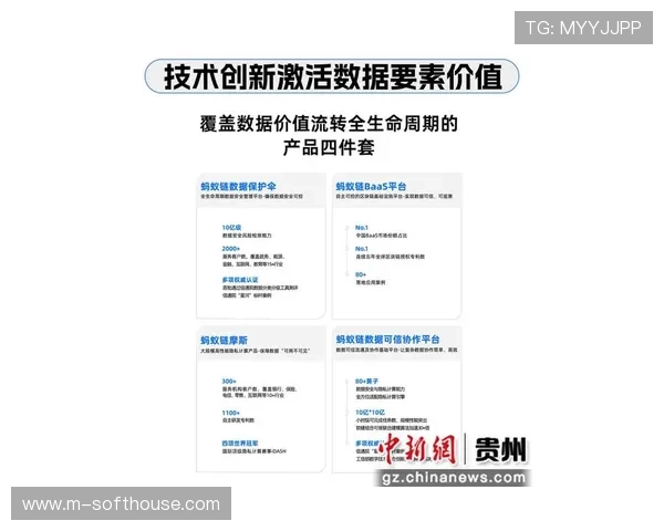 德赢手机官网官方平台安全可靠,保障您的每一次投注安全无忧