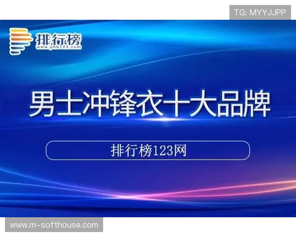德赢旗舰网站官网最新登录入口全面介绍与使用指南