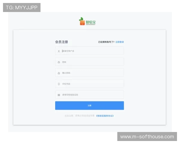 德赢真人版会员注册流程中的注意事项与常见错误避免指南