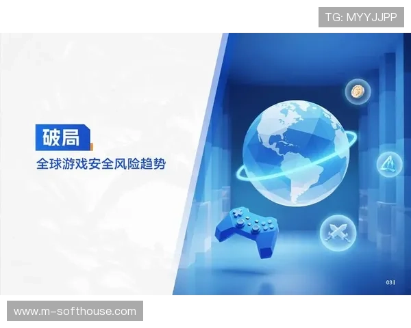 德赢网址娱乐平台官网安全可靠，保障玩家资金与信息安全的最佳选择