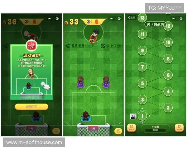 vwin德赢ac米兰 app下载详细步骤及常见问题解决方案,助你无忧畅玩足球游戏