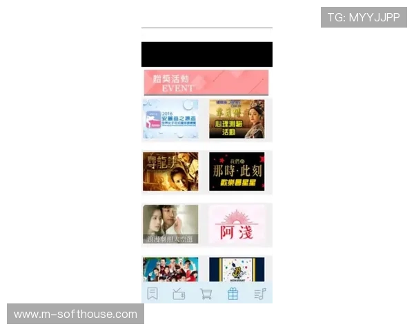 乐动体育网址官方入口详解，助你轻松获取最新体育新闻与赛事数据