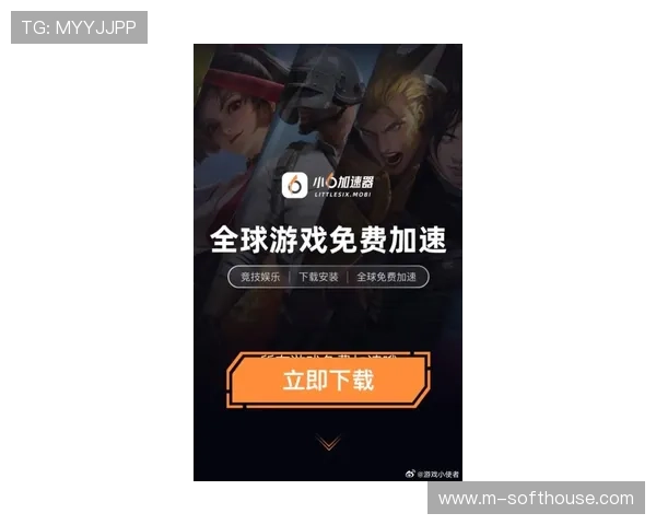 德赢手机网址最新版本下载，确保游戏运行稳定不卡顿，畅享极致娱乐体验