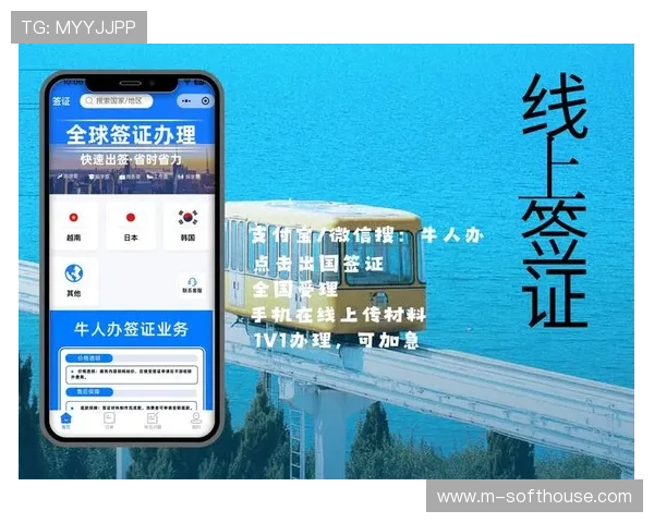 德赢线上官方入口网站注册流程详解新手玩家快速上手攻略指南
