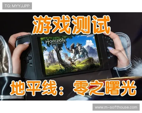 德赢网址最新入口提供安全稳定的登录体验助你轻松畅玩各类热门游戏