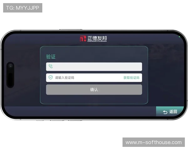 德赢网站登录入口手机版官网最新官方入口地址全面介绍帮助玩家顺利登录