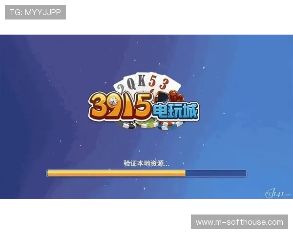 德赢线上网址下载app详细教程，轻松掌握下载安装流程与注意事项