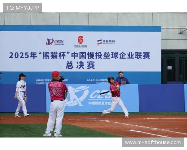 熊猫体育助你轻松掌握各类体育赛事的最新动态与比赛结果