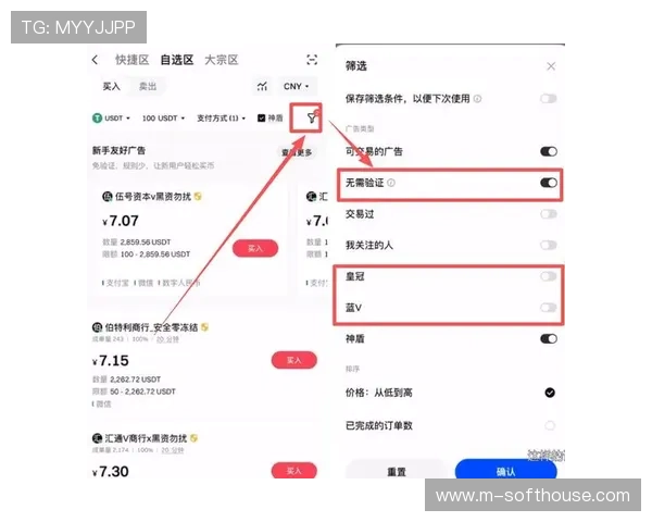 米兰娱乐平台支付方式多样化，便捷快速的充值提现流程详解