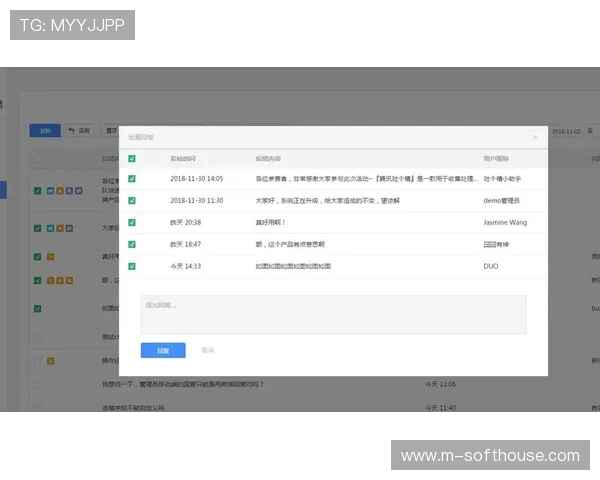 安博app下载用户评价与反馈，了解其他玩家的使用体验和建议